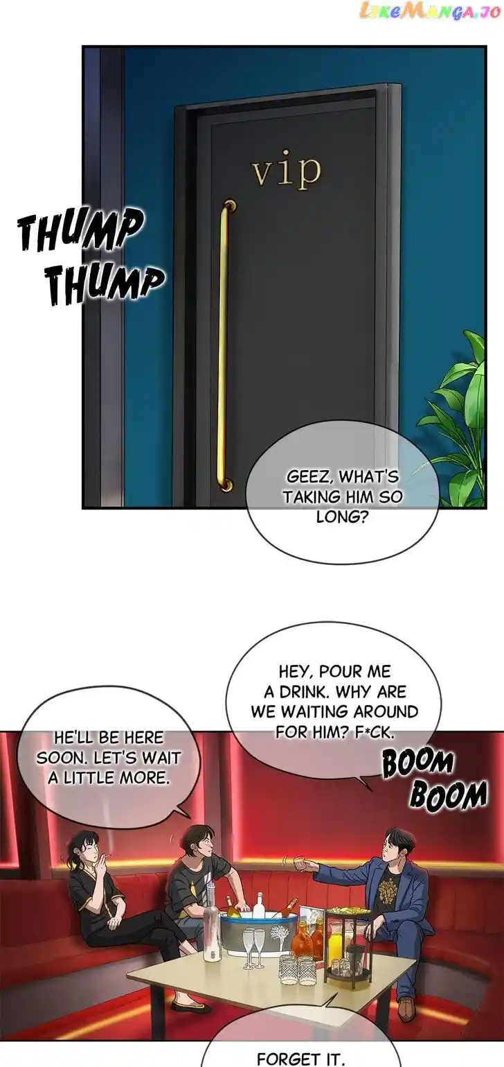 Amazing Rumor Ch.145