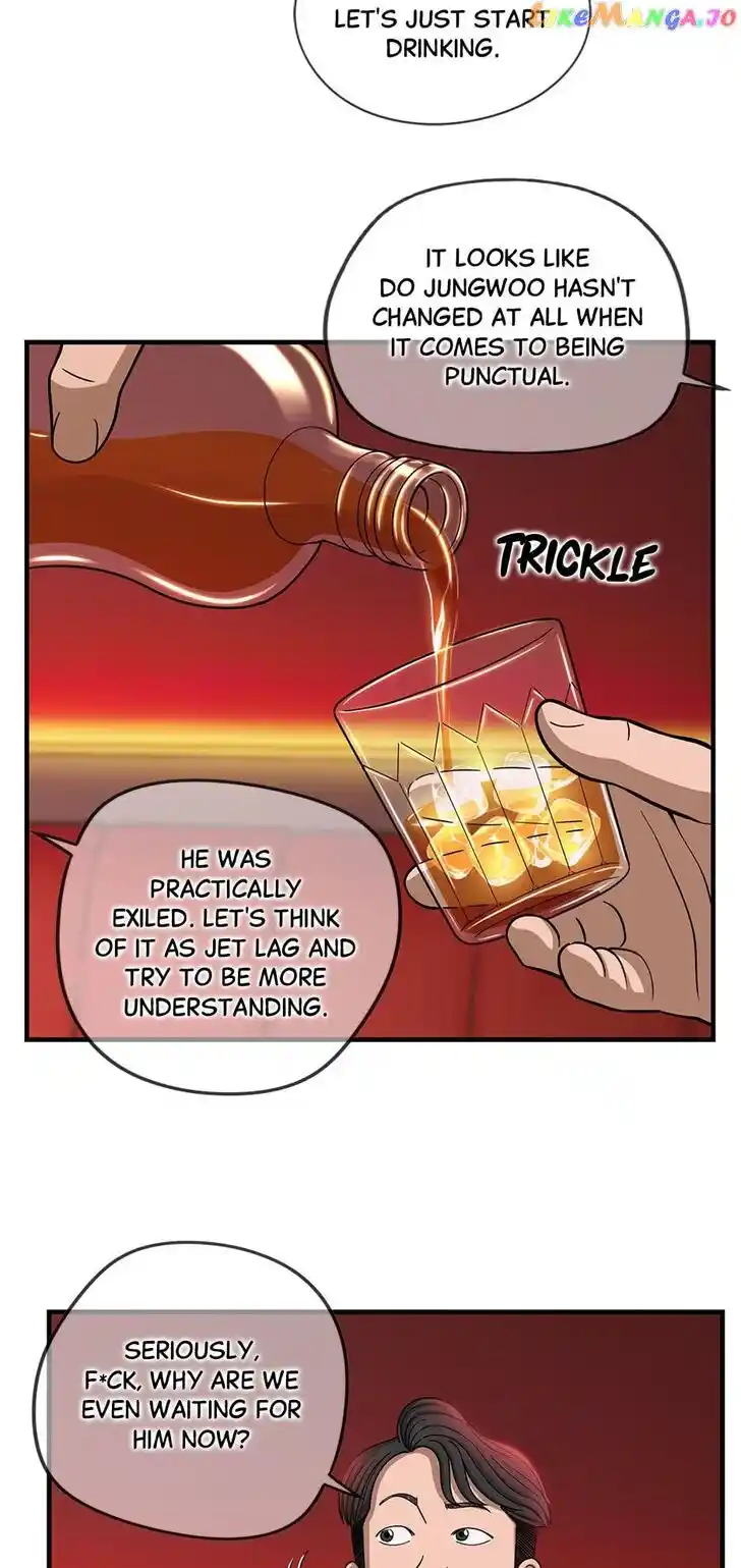 Amazing Rumor Ch.145