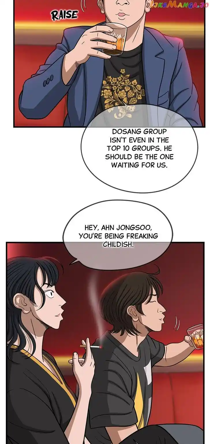 Amazing Rumor Ch.145