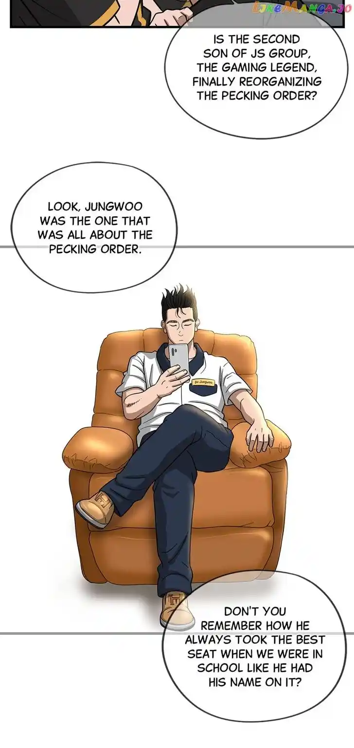 Amazing Rumor Ch.145