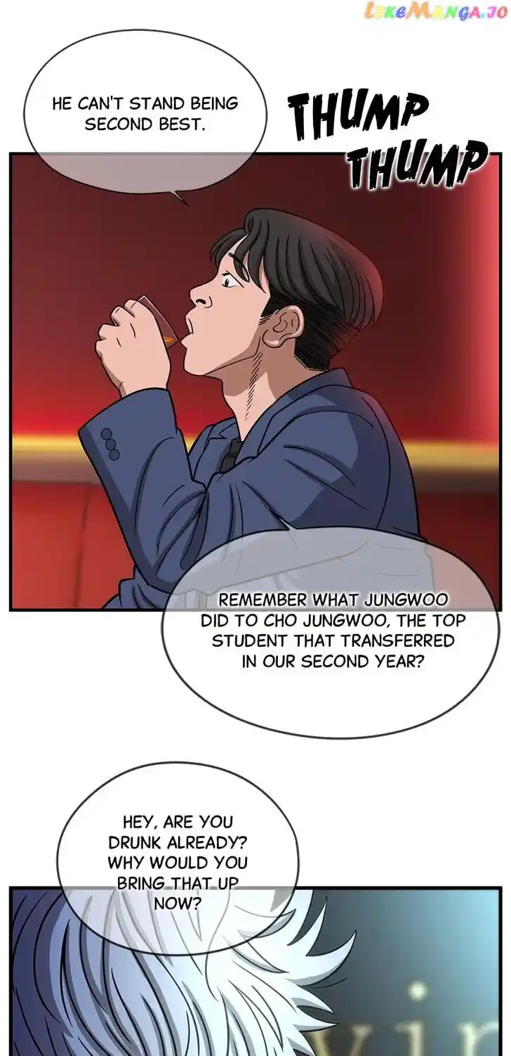 Amazing Rumor Ch.145