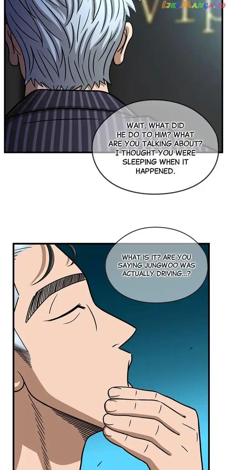 Amazing Rumor Ch.145