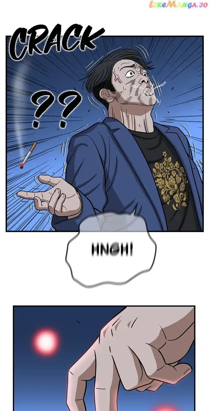 Amazing Rumor Ch.145