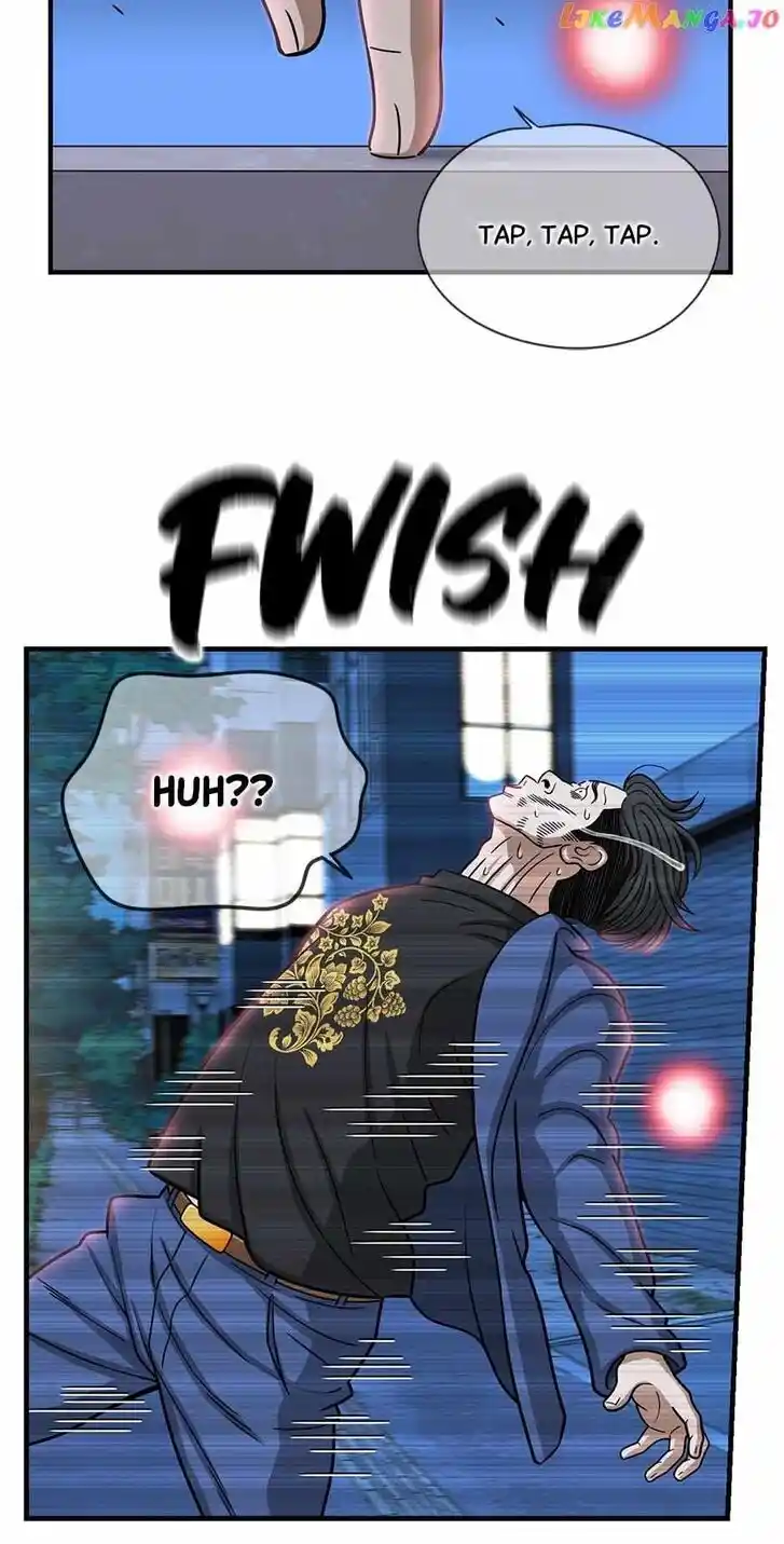 Amazing Rumor Ch.145