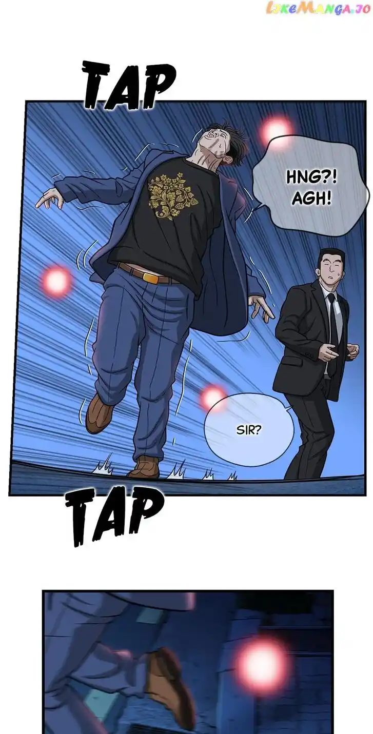 Amazing Rumor Ch.145