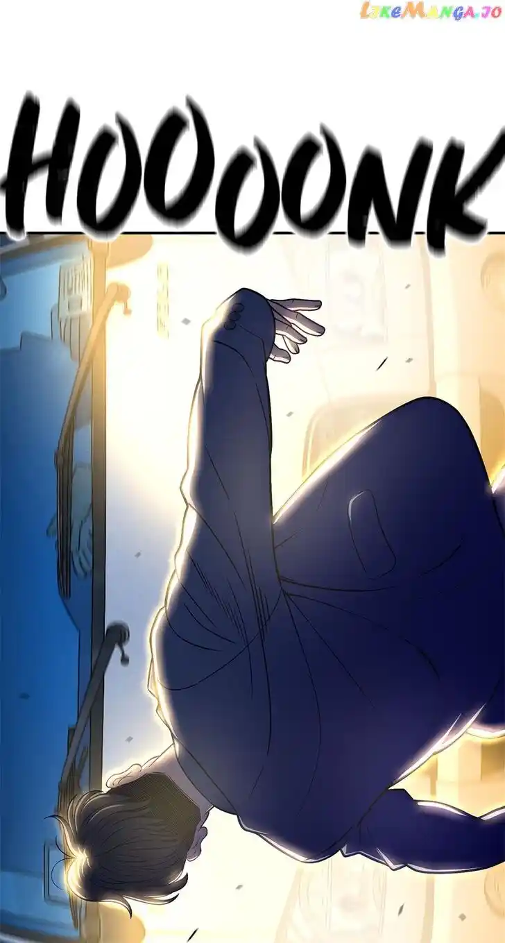 Amazing Rumor Ch.145