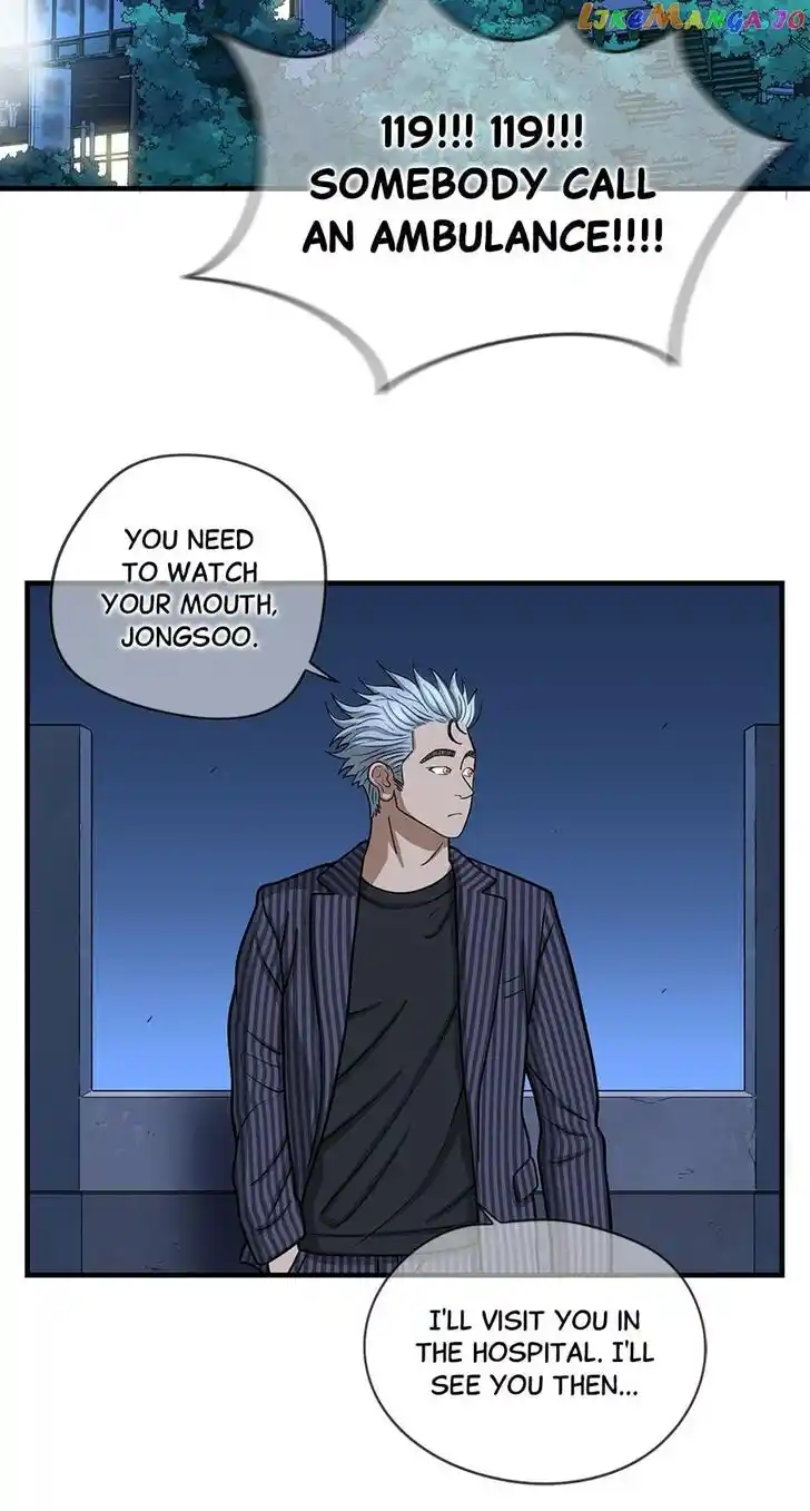 Amazing Rumor Ch.145