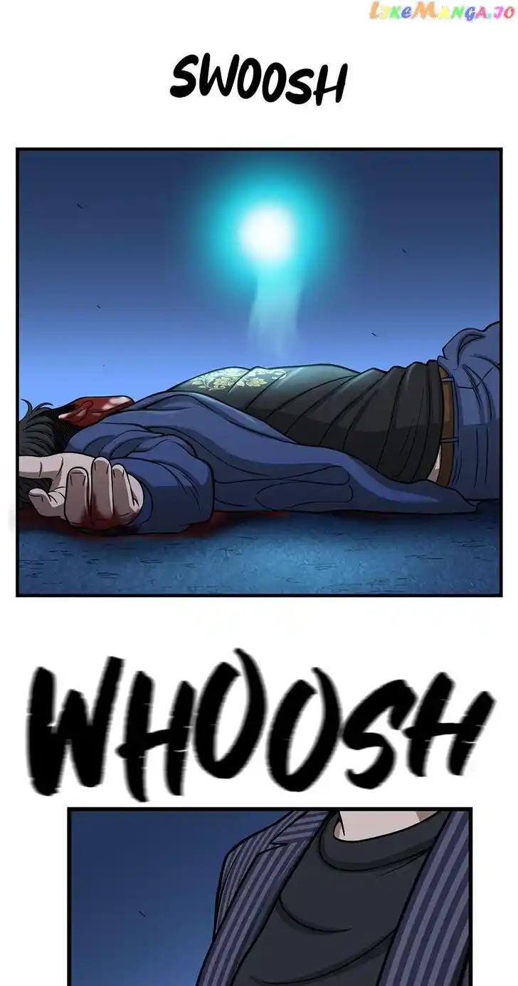 Amazing Rumor Ch.145