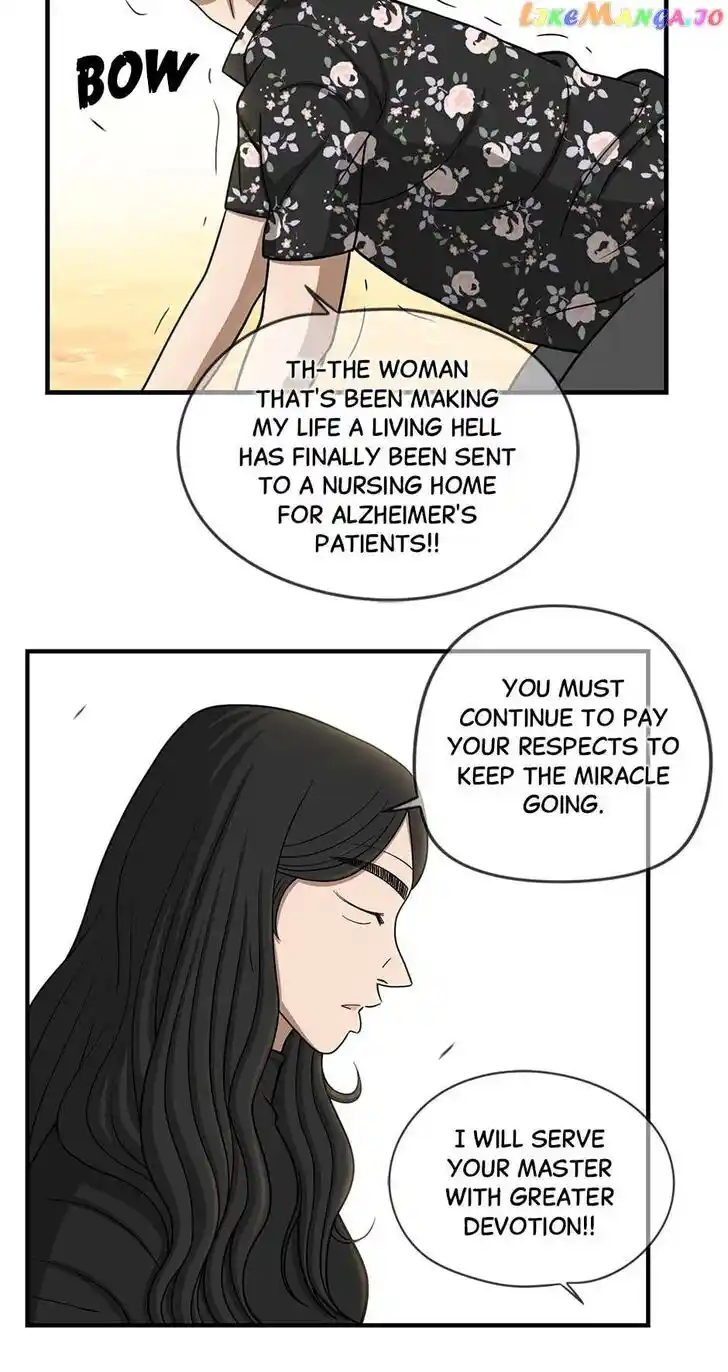 Amazing Rumor Ch.146