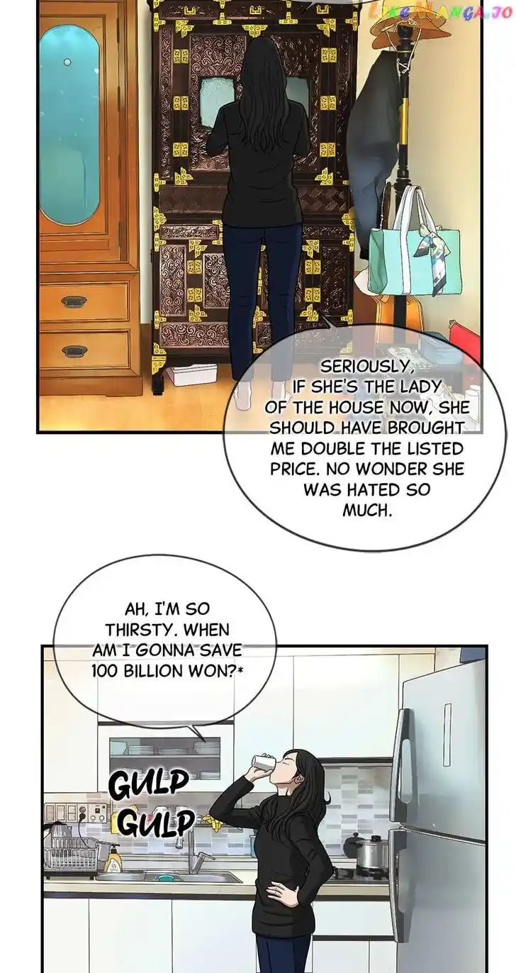 Amazing Rumor Ch.146