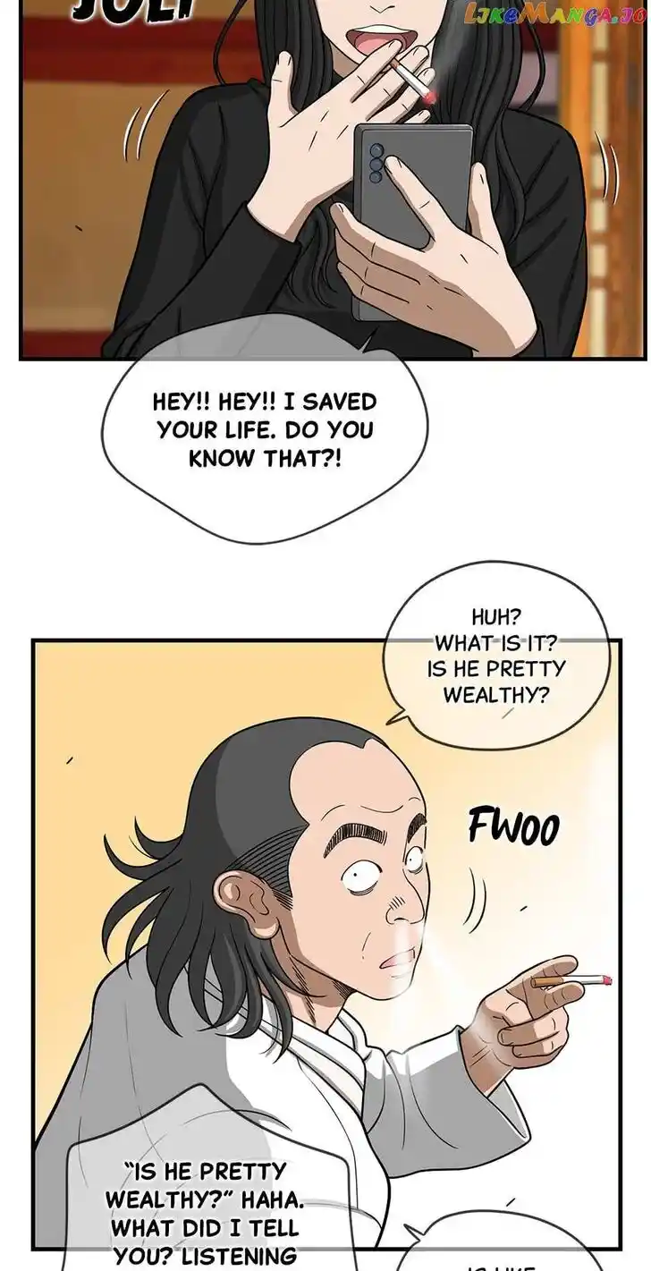 Amazing Rumor Ch.146