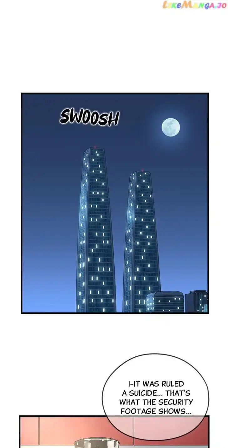 Amazing Rumor Ch.146