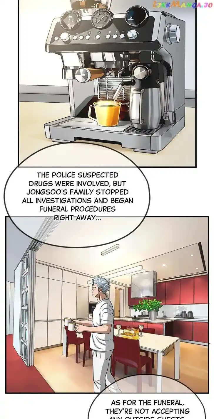 Amazing Rumor Ch.146