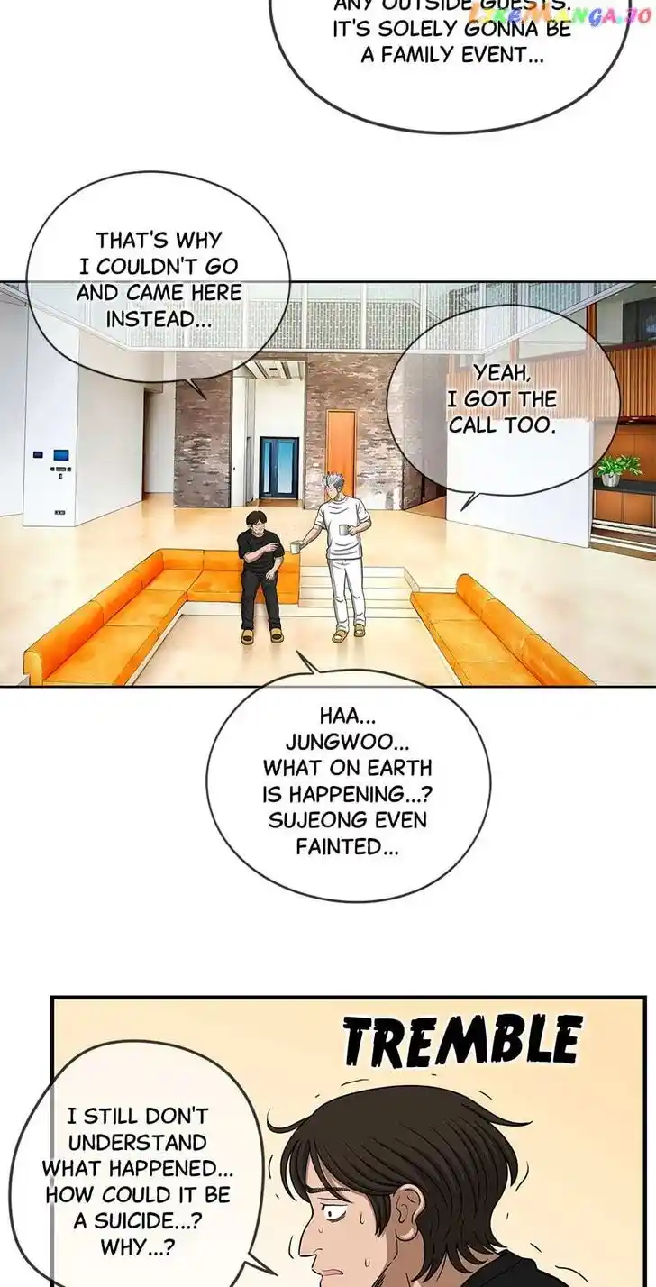 Amazing Rumor Ch.146