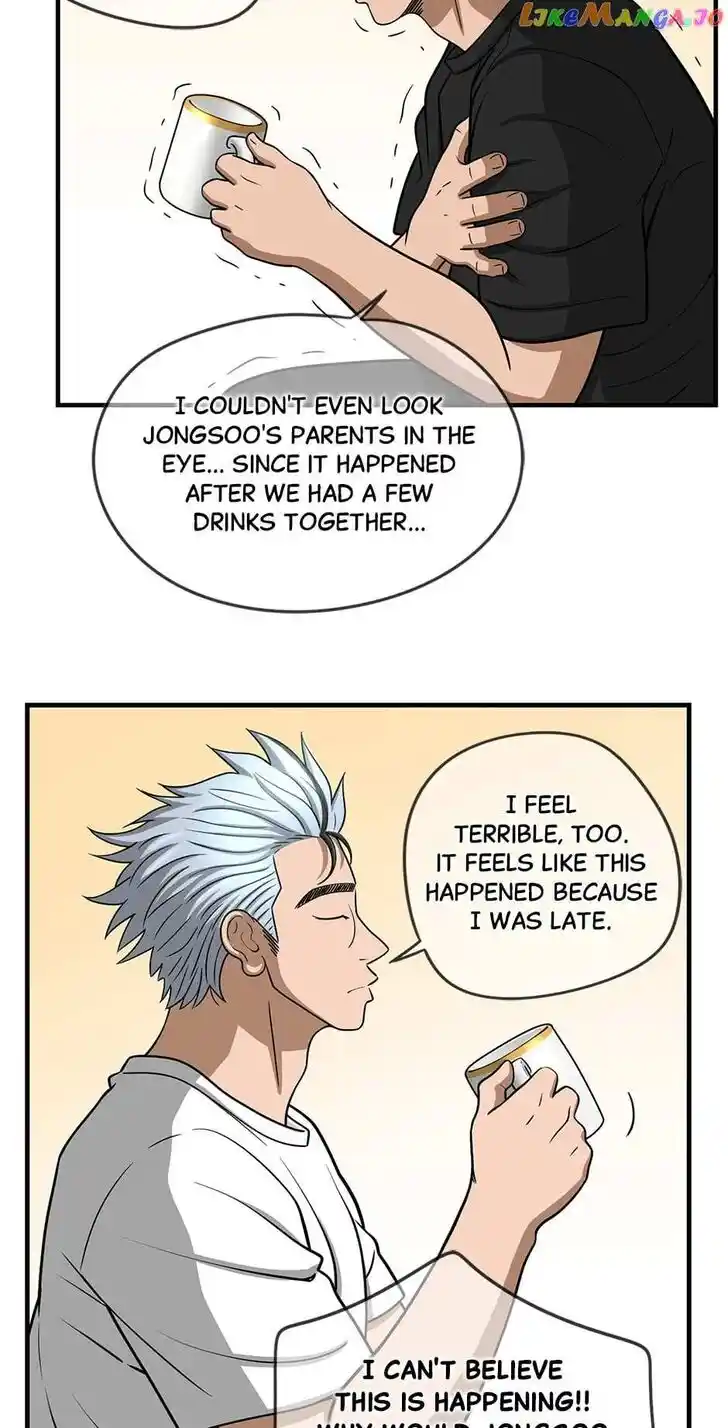 Amazing Rumor Ch.146