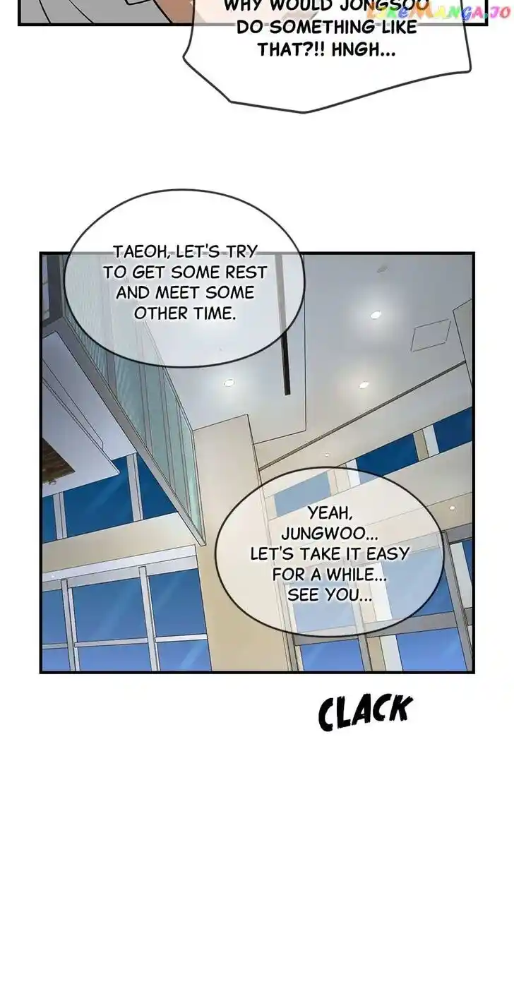 Amazing Rumor Ch.146