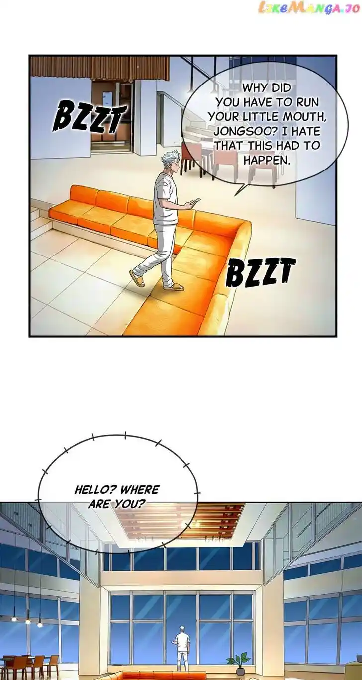 Amazing Rumor Ch.146