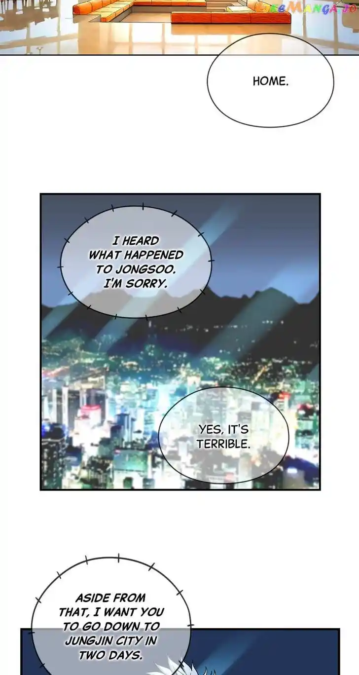 Amazing Rumor Ch.146