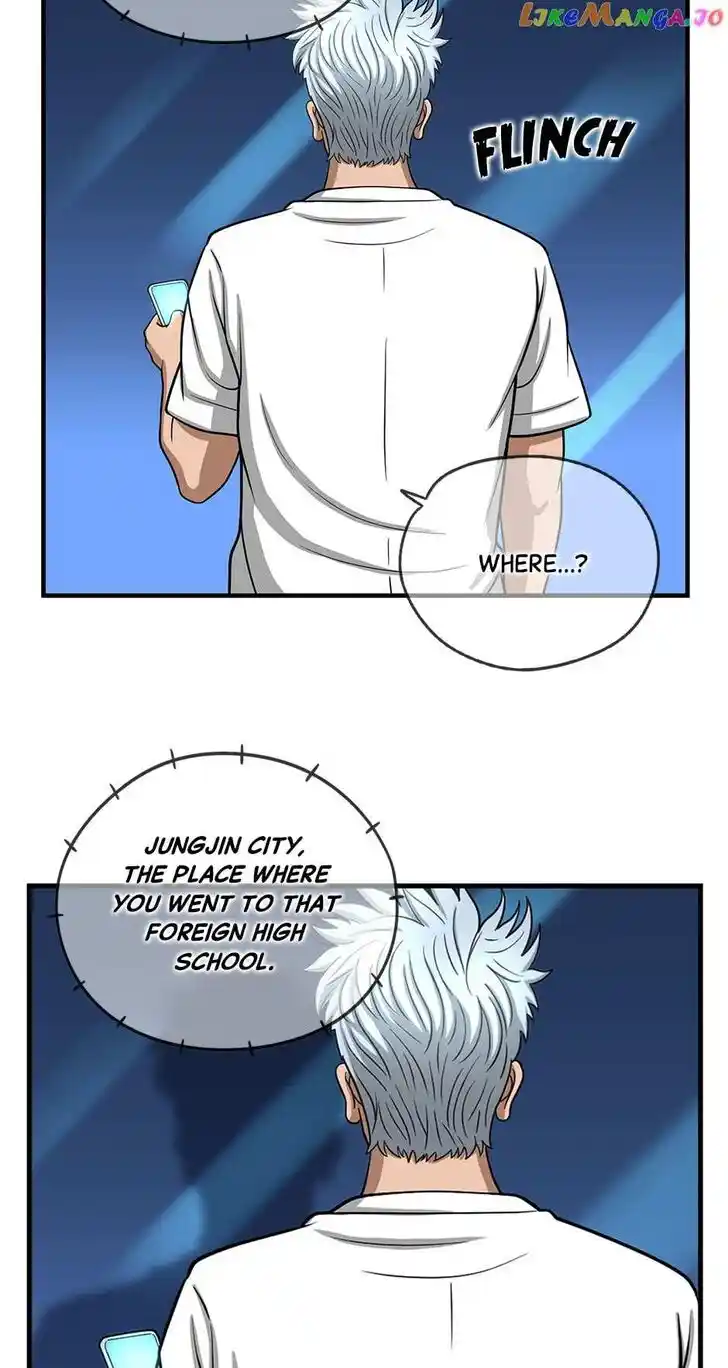 Amazing Rumor Ch.146