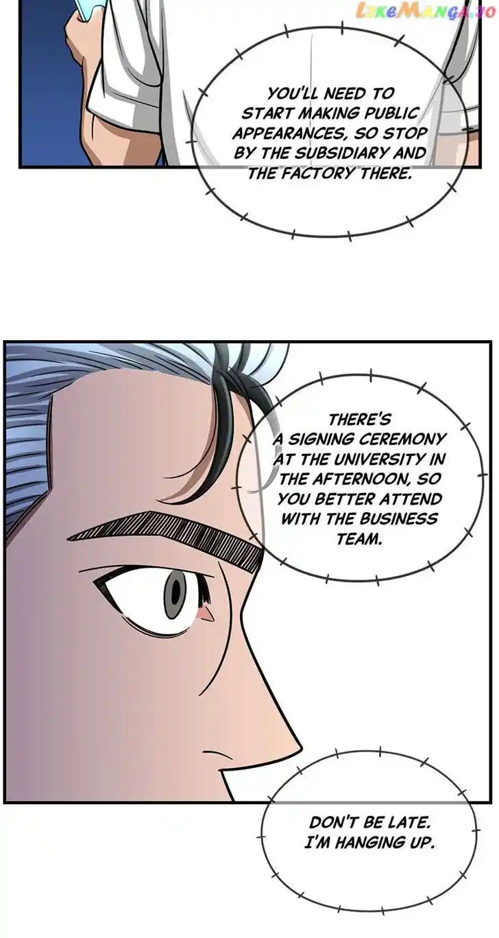 Amazing Rumor Ch.146