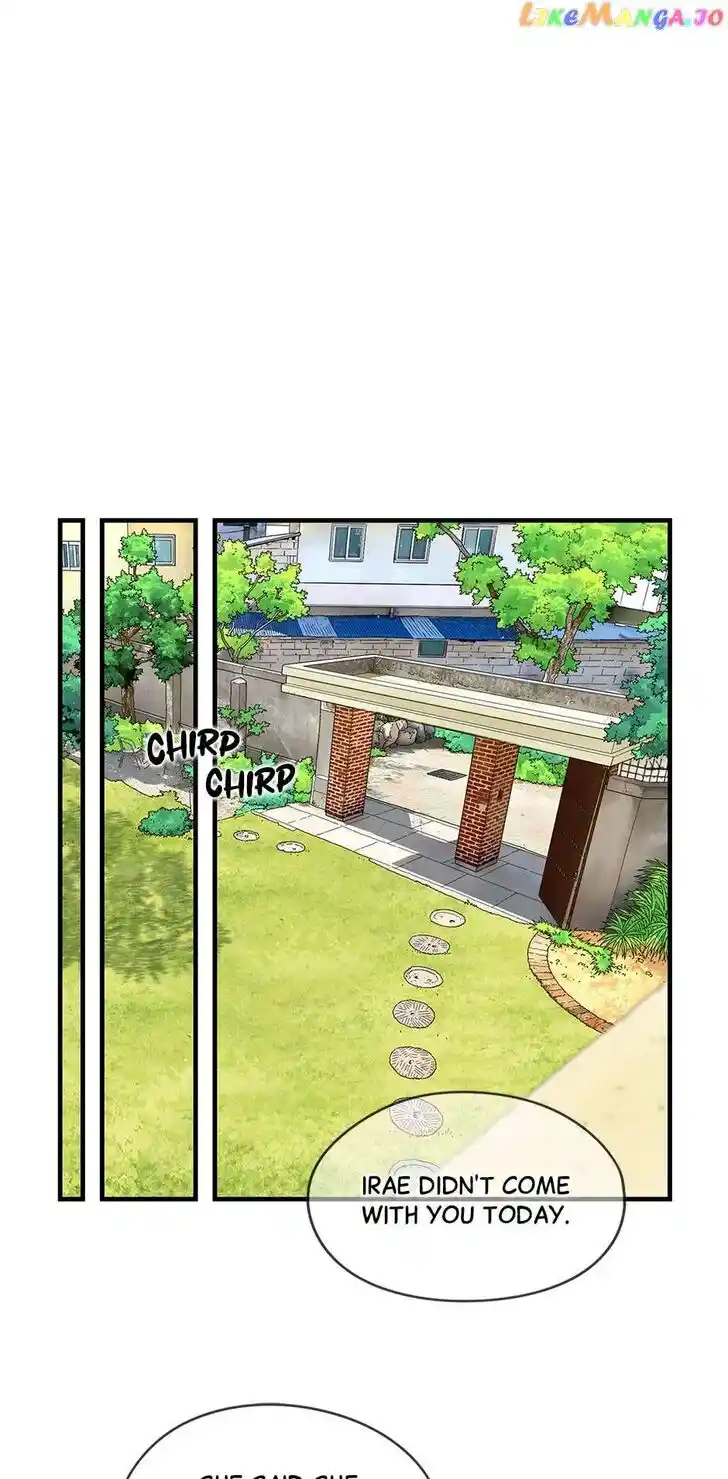 Amazing Rumor Ch.146