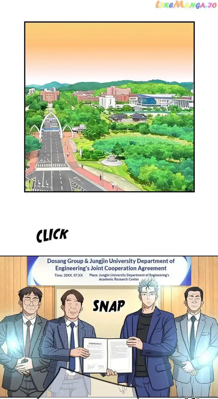 Amazing Rumor Ch.146