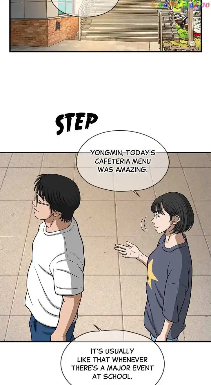 Amazing Rumor Ch.146