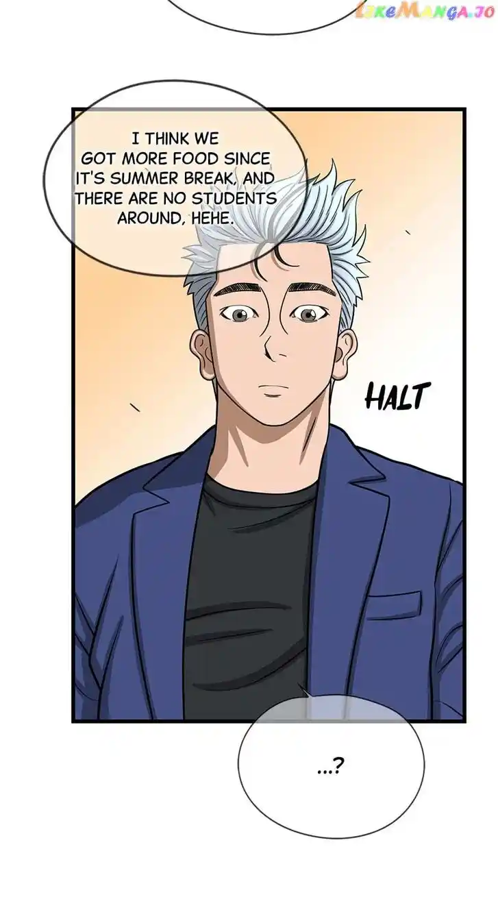 Amazing Rumor Ch.146