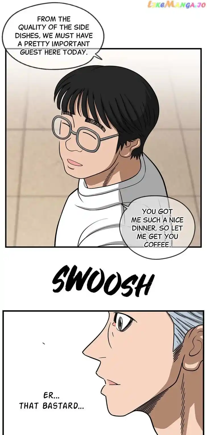 Amazing Rumor Ch.146