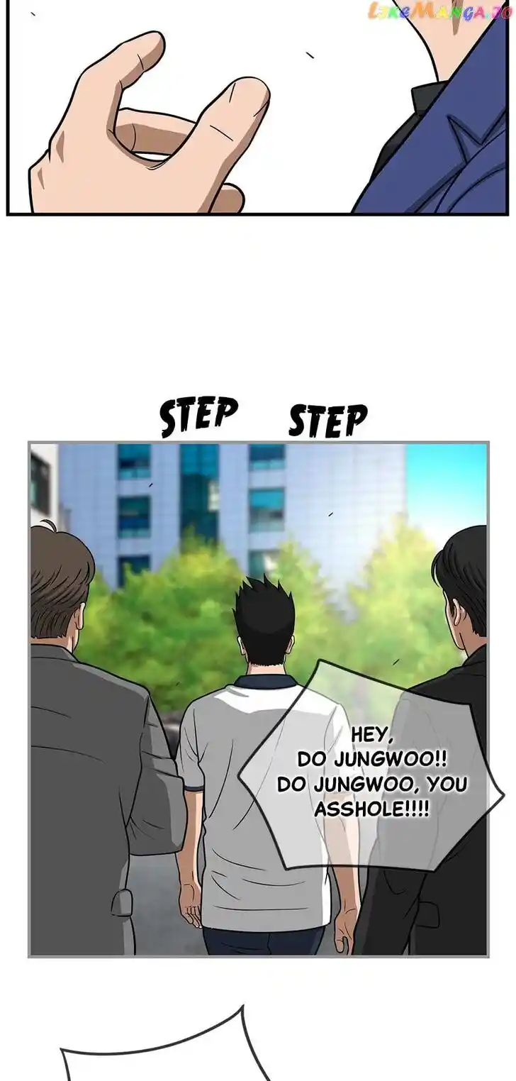 Amazing Rumor Ch.146