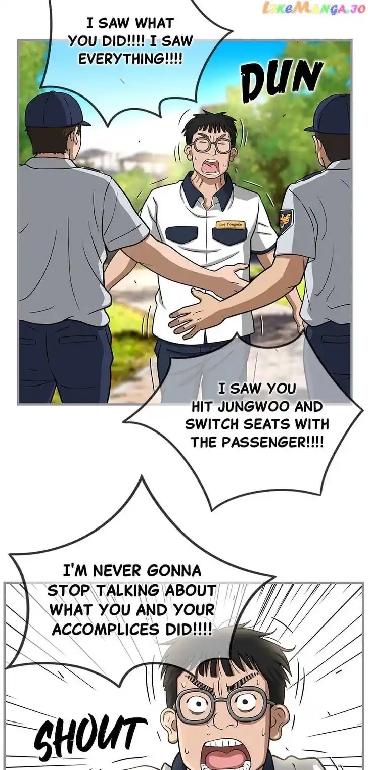 Amazing Rumor Ch.146