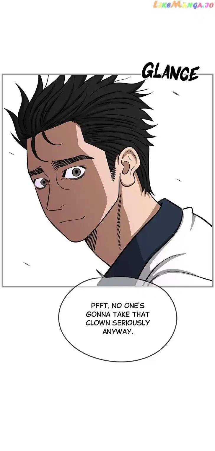 Amazing Rumor Ch.146