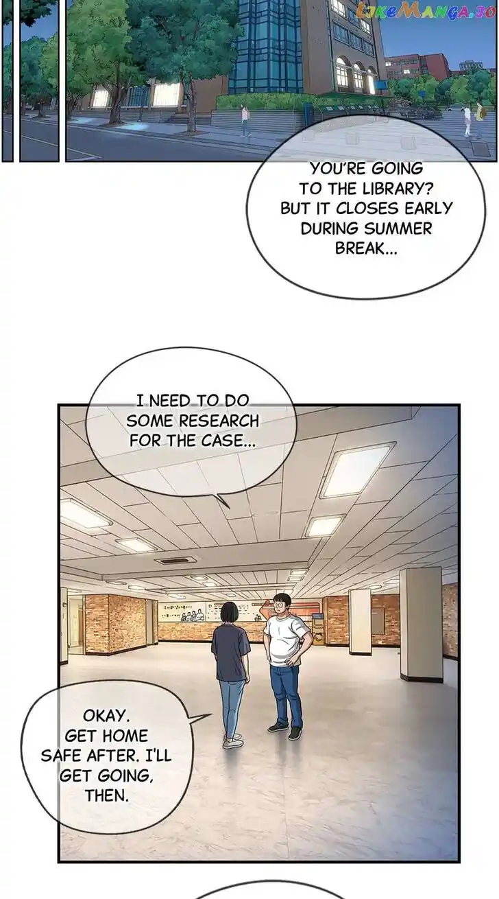 Amazing Rumor Ch.146