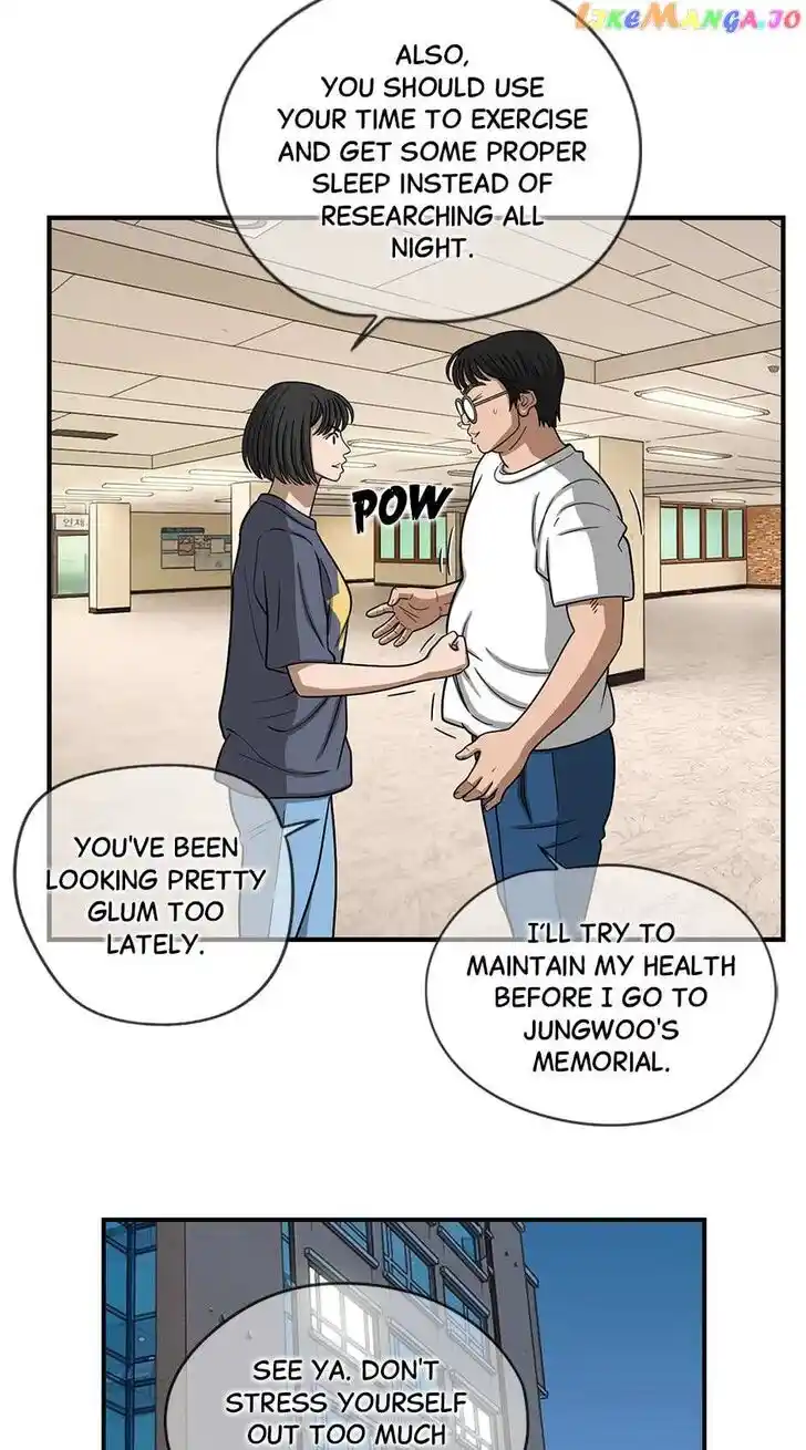 Amazing Rumor Ch.146