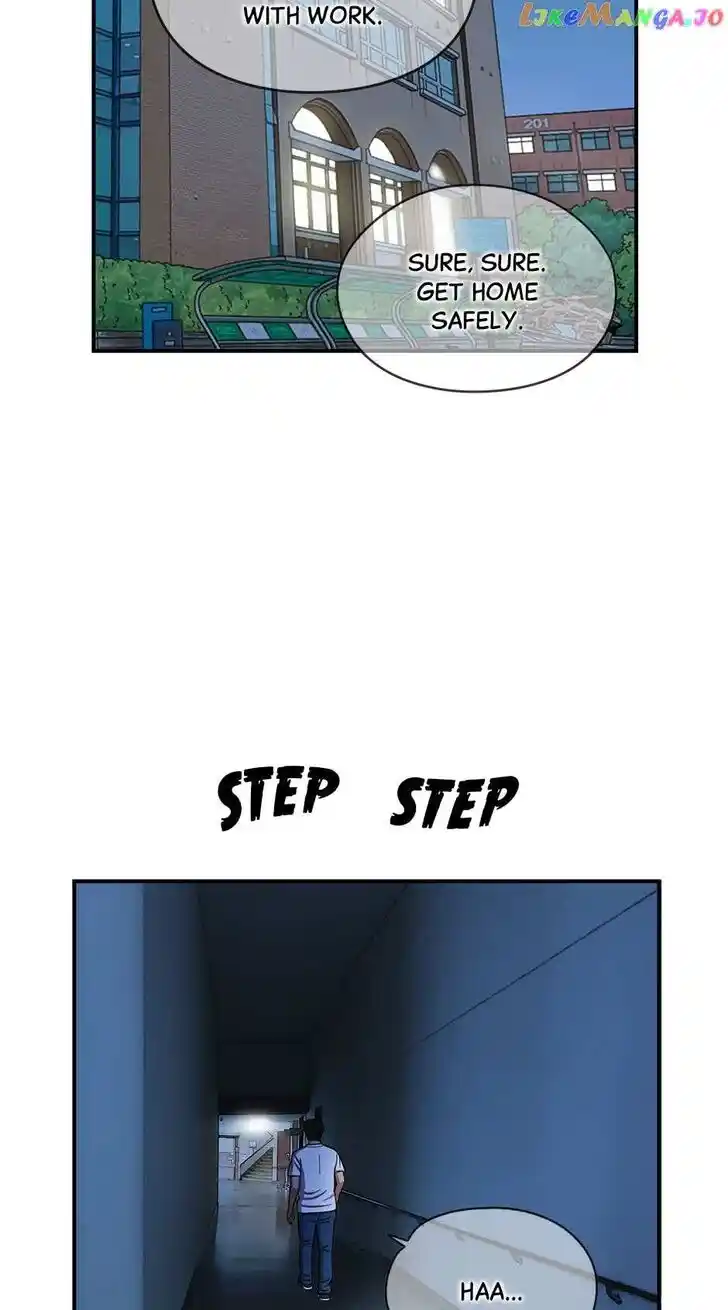 Amazing Rumor Ch.146