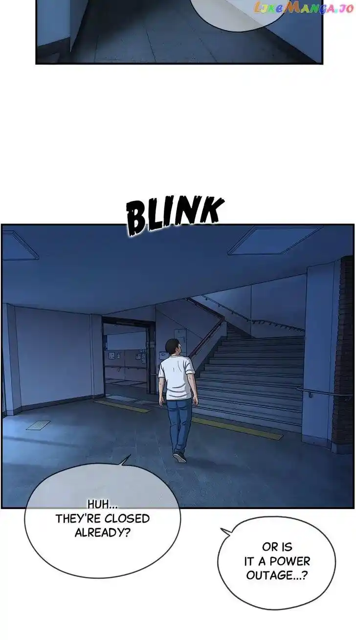 Amazing Rumor Ch.146