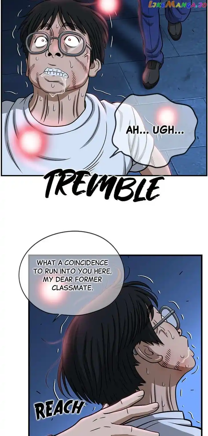 Amazing Rumor Ch.146