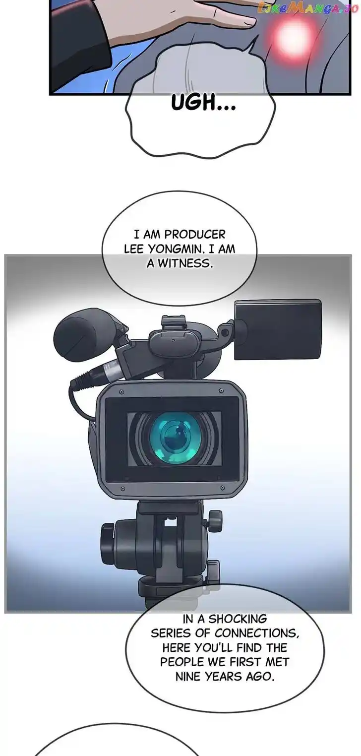 Amazing Rumor Ch.146