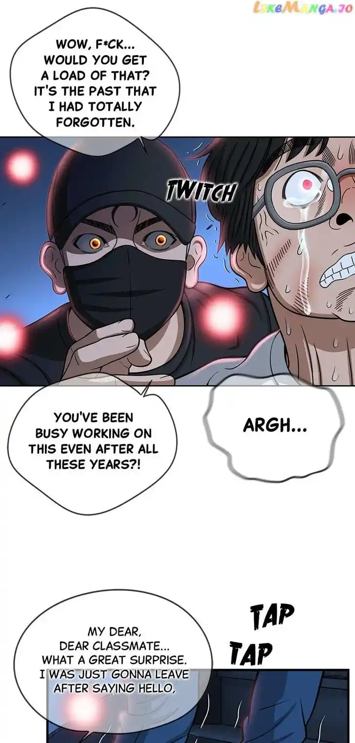 Amazing Rumor Ch.146