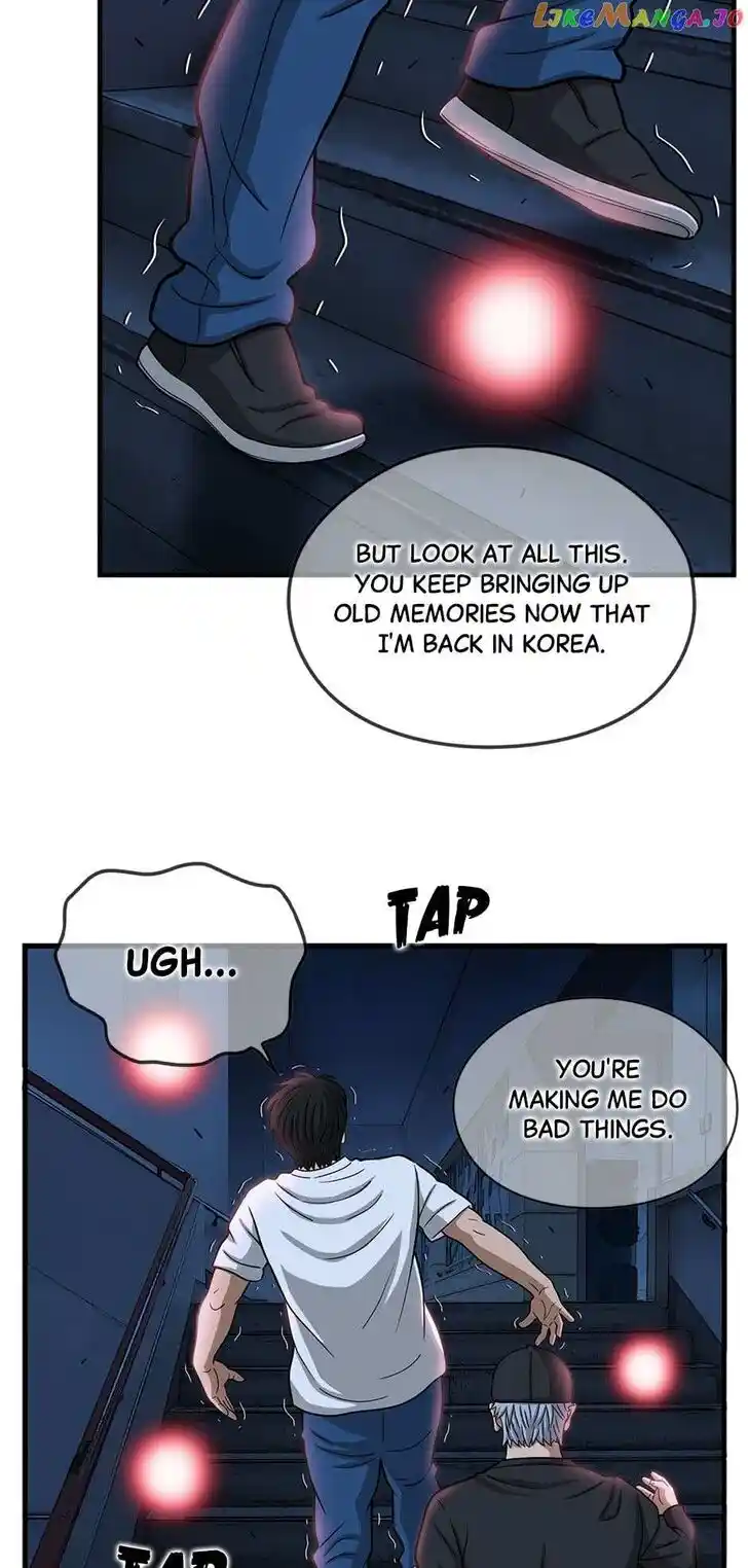 Amazing Rumor Ch.146