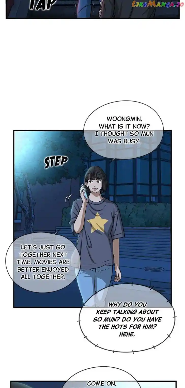 Amazing Rumor Ch.146