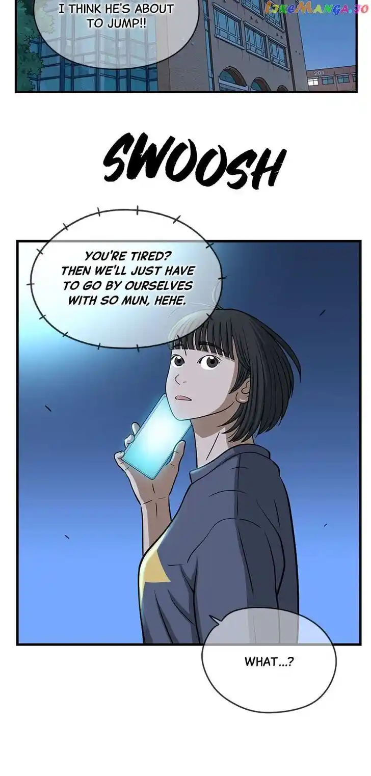 Amazing Rumor Ch.146