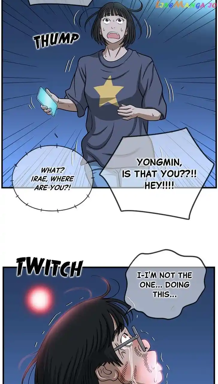 Amazing Rumor Ch.146