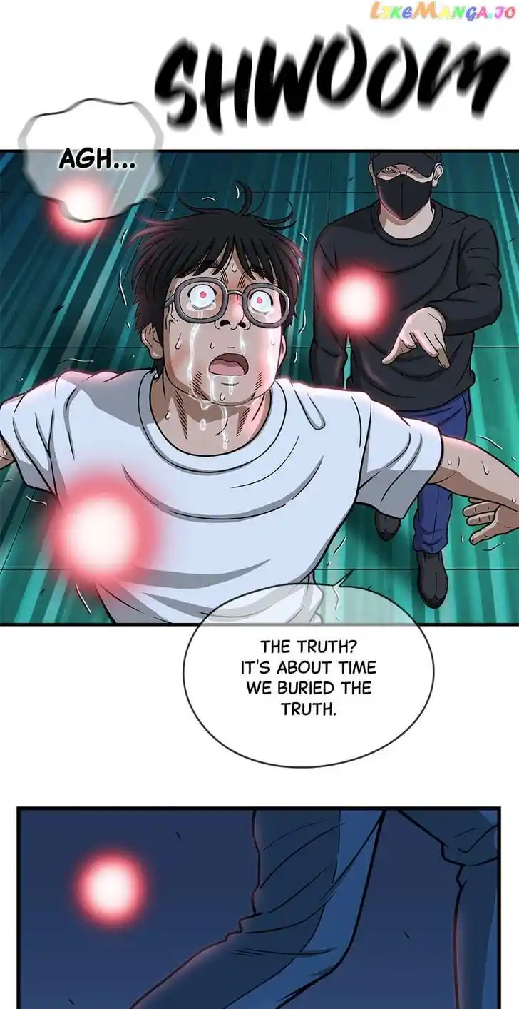 Amazing Rumor Ch.146