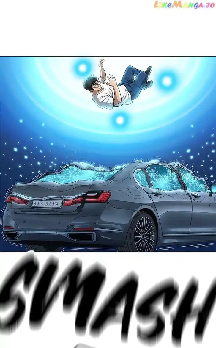 Amazing Rumor Ch.146