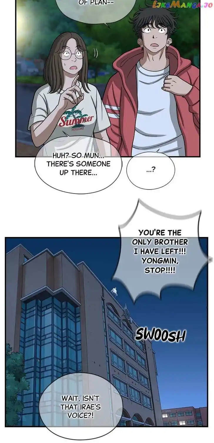 Amazing Rumor Ch.147