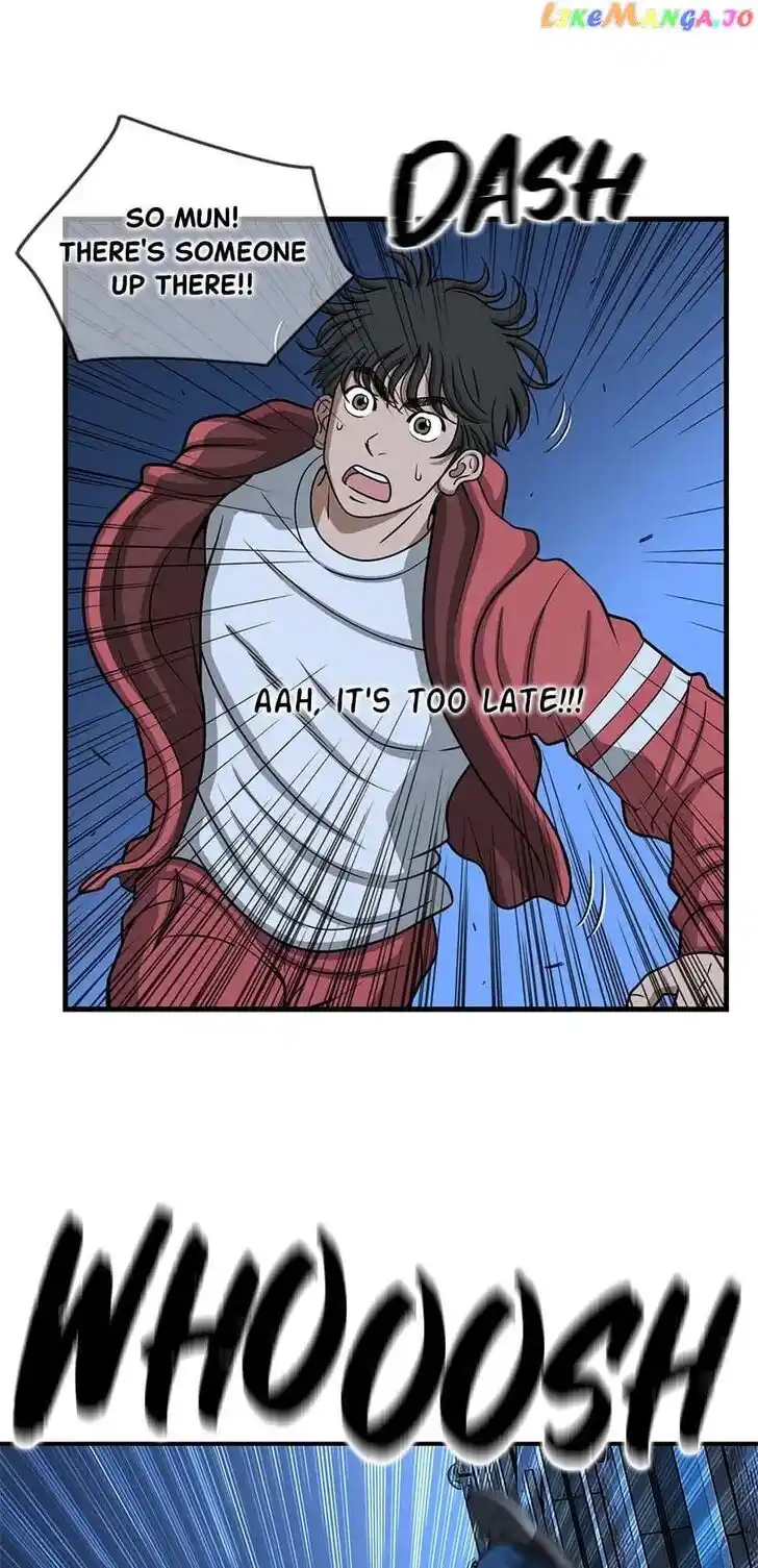 Amazing Rumor Ch.147