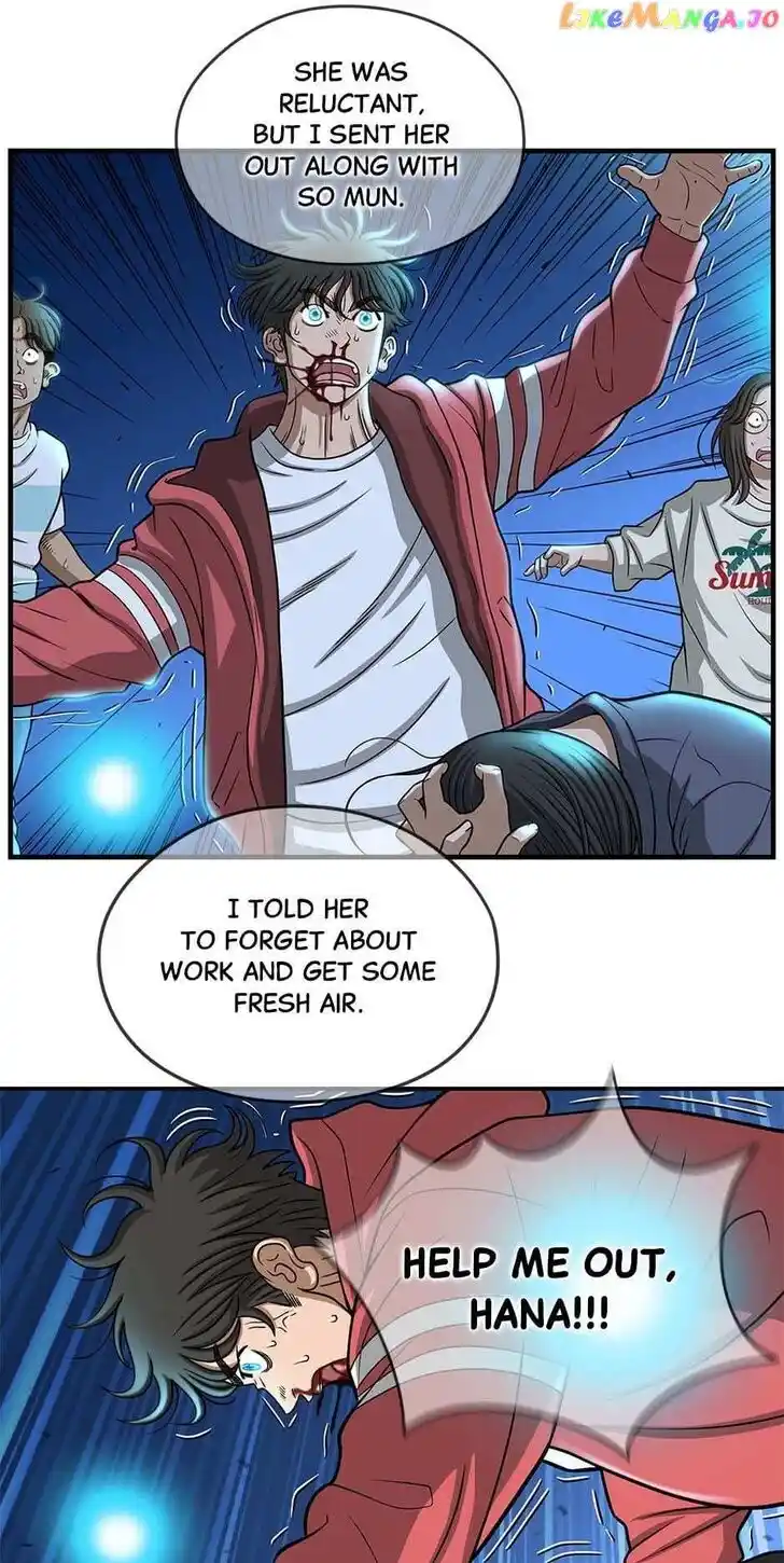 Amazing Rumor Ch.147