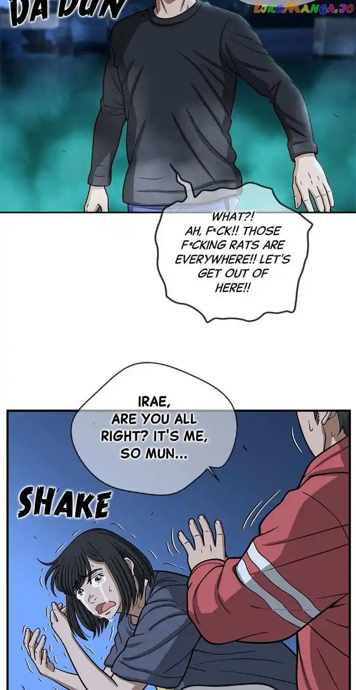 Amazing Rumor Ch.147