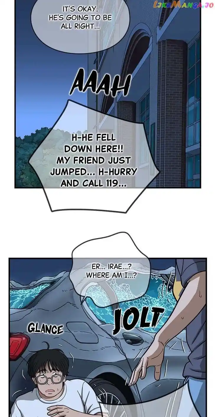 Amazing Rumor Ch.147